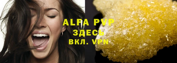 героин Белоозёрский
