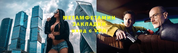 винт Богородицк