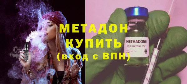 героин Белоозёрский