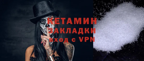 винт Богородицк