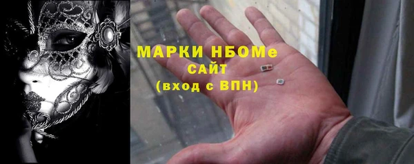 героин Белоозёрский