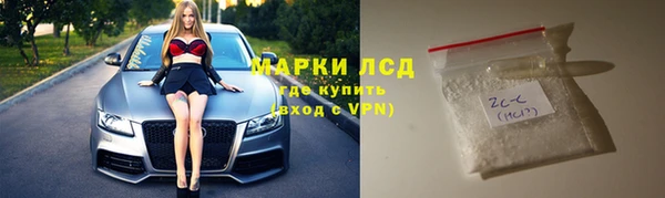 СК Беломорск