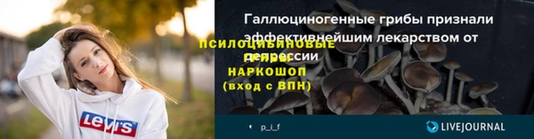дистиллят марихуана Богданович