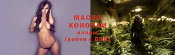 героин Белоозёрский