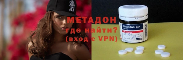 кокаин колумбия Белокуриха
