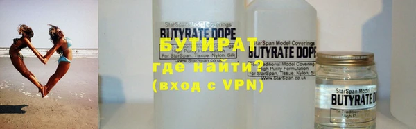 кокаин колумбия Белокуриха