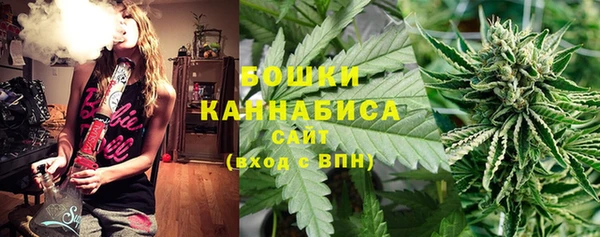 дистиллят марихуана Богданович