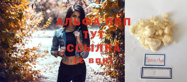 дистиллят марихуана Богданович