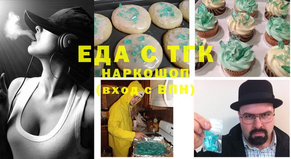 винт Богородицк