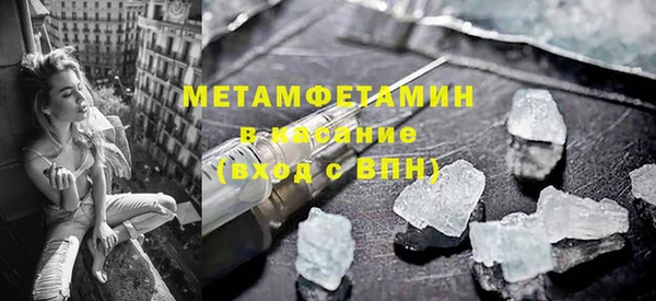 СК Беломорск