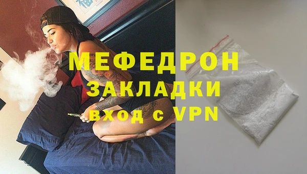 героин Белоозёрский