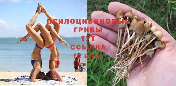 героин Белоозёрский
