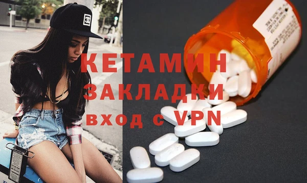 кокаин колумбия Белокуриха