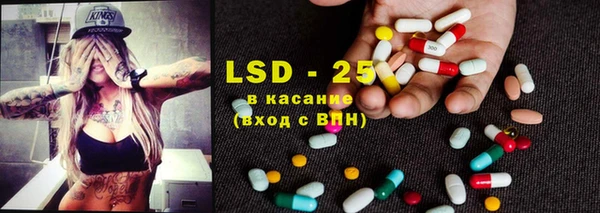 кокаин колумбия Белокуриха