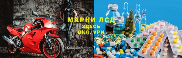 дистиллят марихуана Богданович