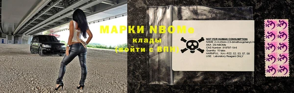 дистиллят марихуана Богданович