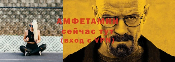 героин Белоозёрский
