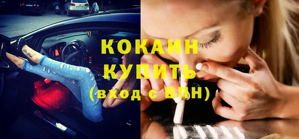 винт Богородицк