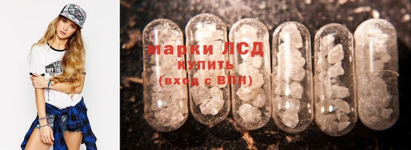 героин Белоозёрский