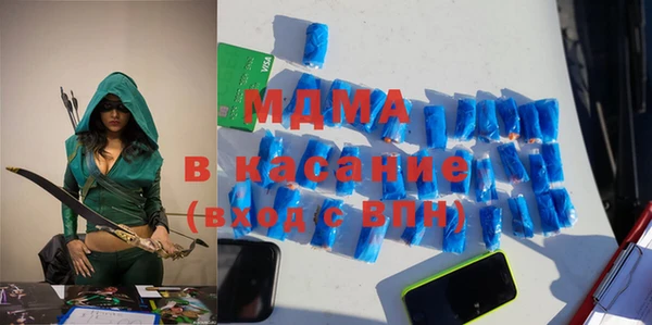 винт Богородицк