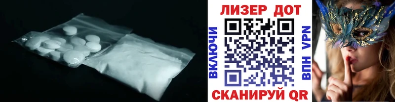 kraken   Котельнич  LSD-25 экстази кислота  сколько стоит 